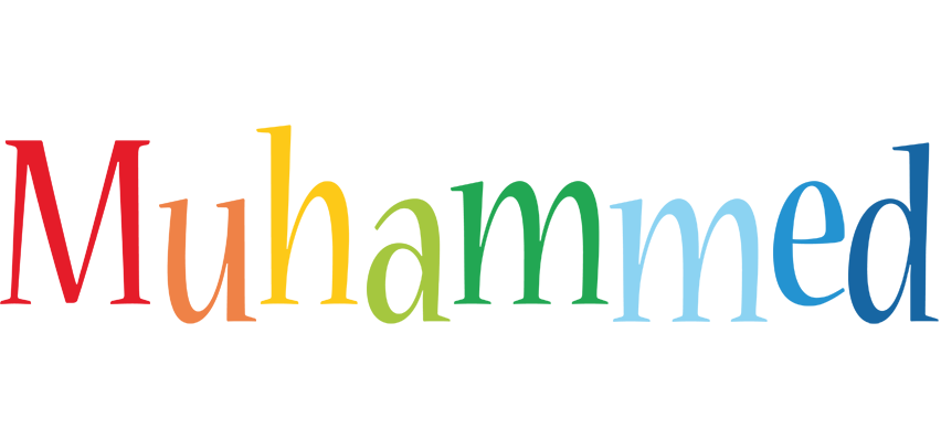 Muhammed birthday logo