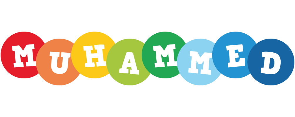Muhammed boogie logo