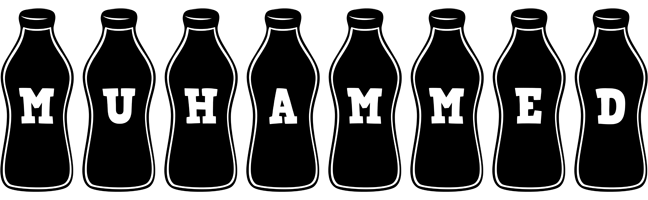 Muhammed bottle logo
