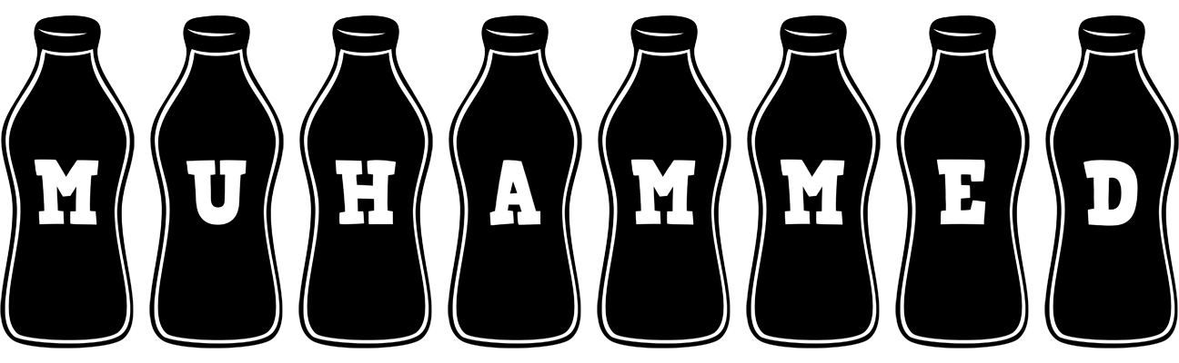 Muhammed bottle logo