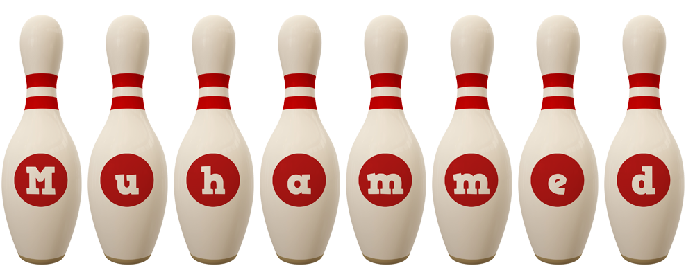 Muhammed bowling-pin logo