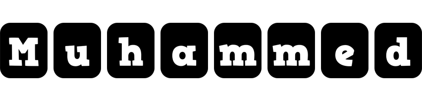 Muhammed box logo