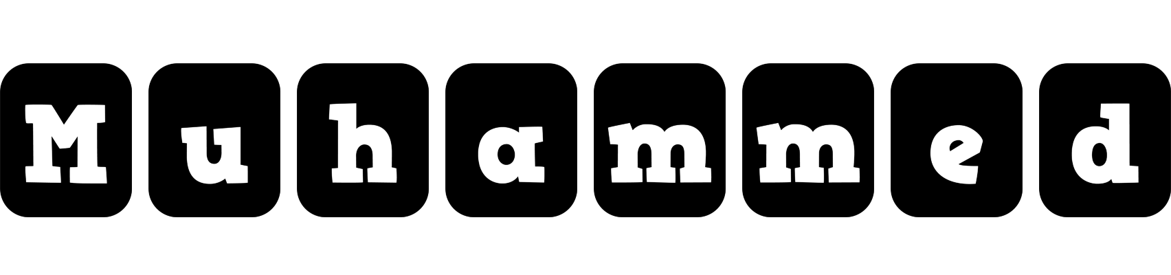 Muhammed box logo