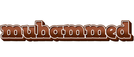 Muhammed brownie logo