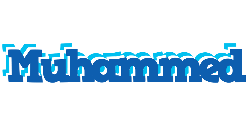 Muhammed business logo