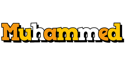 Muhammed cartoon logo
