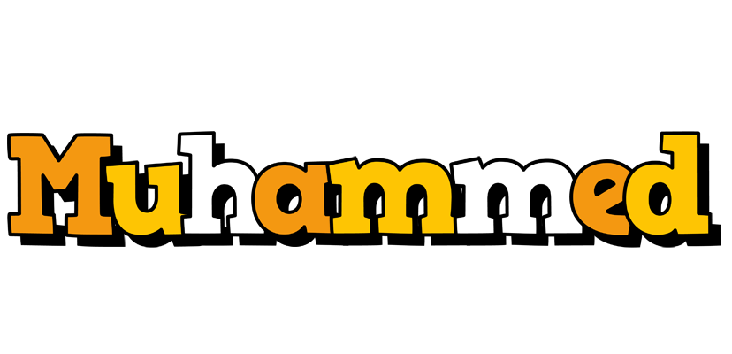 Muhammed cartoon logo