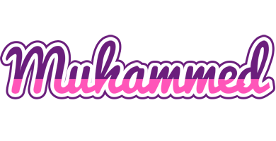 Muhammed cheerful logo