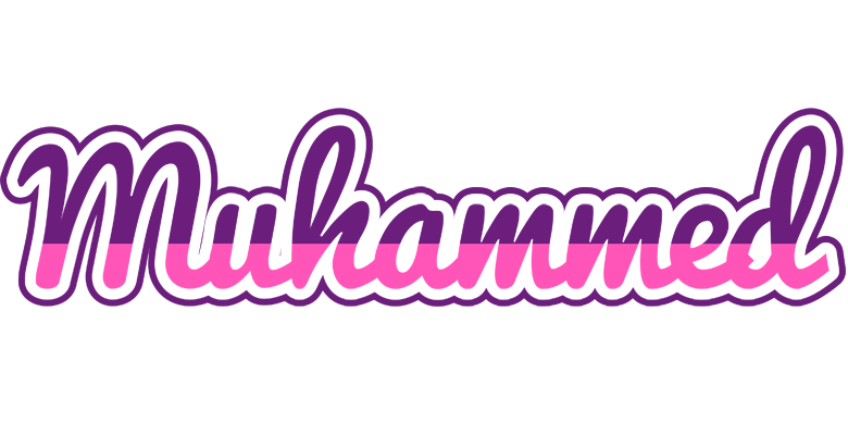 Muhammed cheerful logo