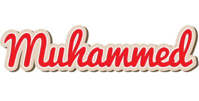 Muhammed chocolate logo