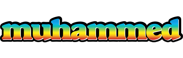 Muhammed color logo