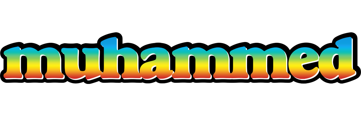 Muhammed color logo