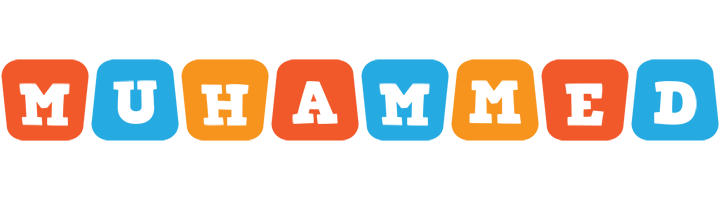 Muhammed comics logo
