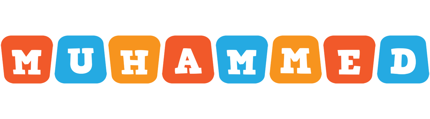 Muhammed comics logo