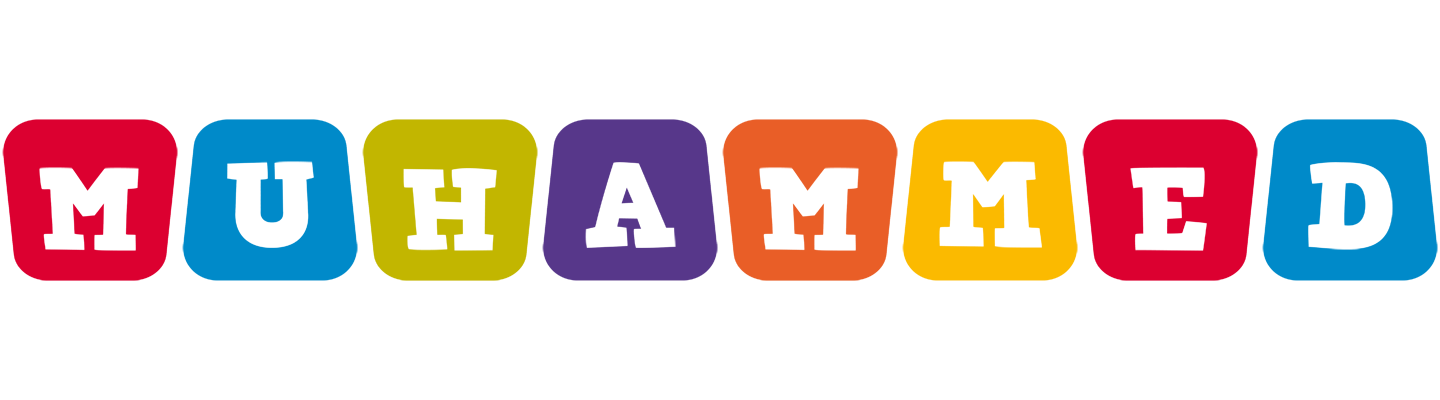 Muhammed daycare logo
