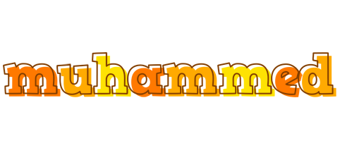 Muhammed desert logo
