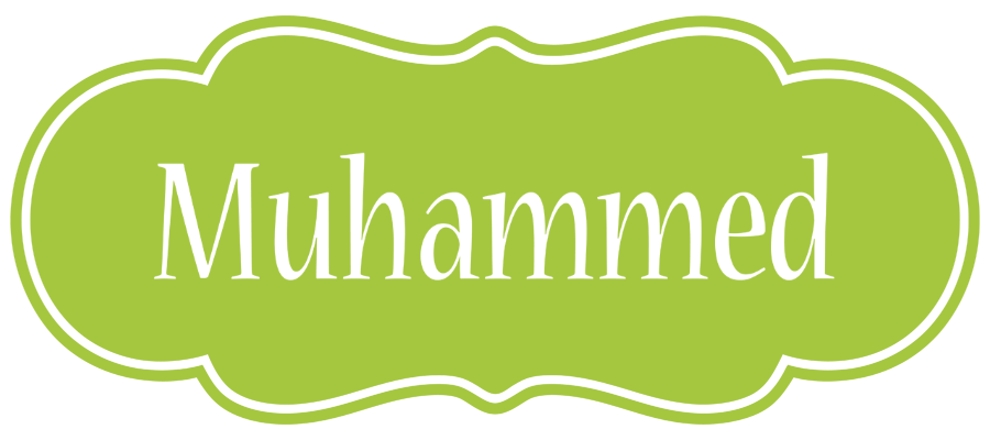 Muhammed family logo