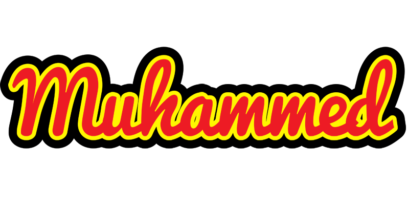 Muhammed fireman logo