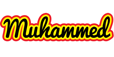 Muhammed flaming logo