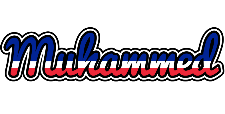 Muhammed france logo