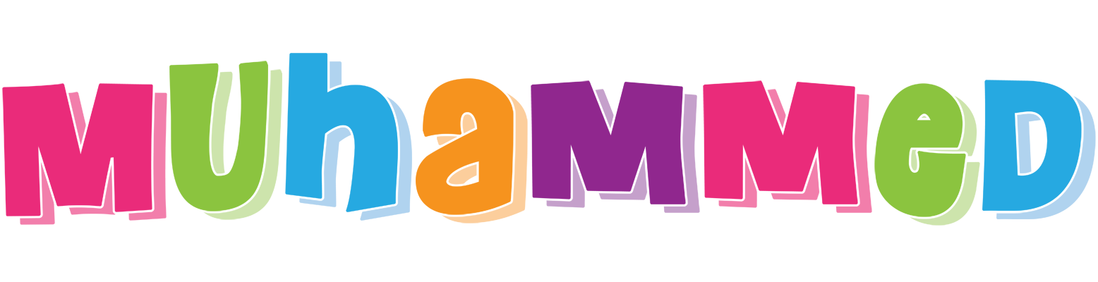 Muhammed friday logo