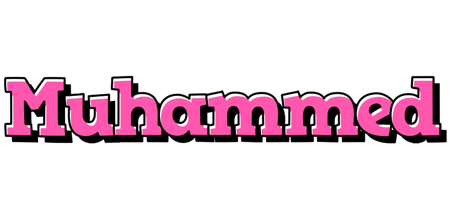 Muhammed girlish logo