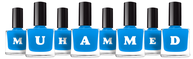 Muhammed glossy logo