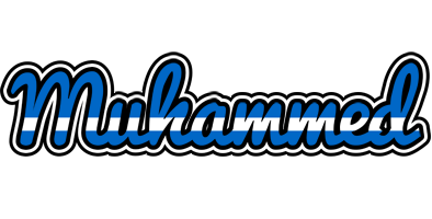Muhammed greece logo