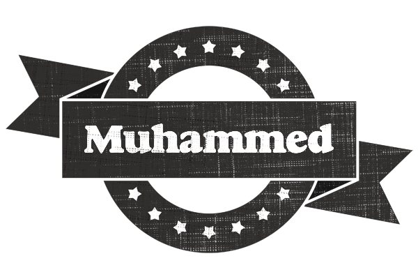 Muhammed grunge logo