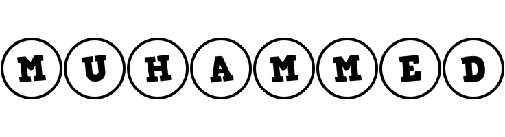 Muhammed handy logo