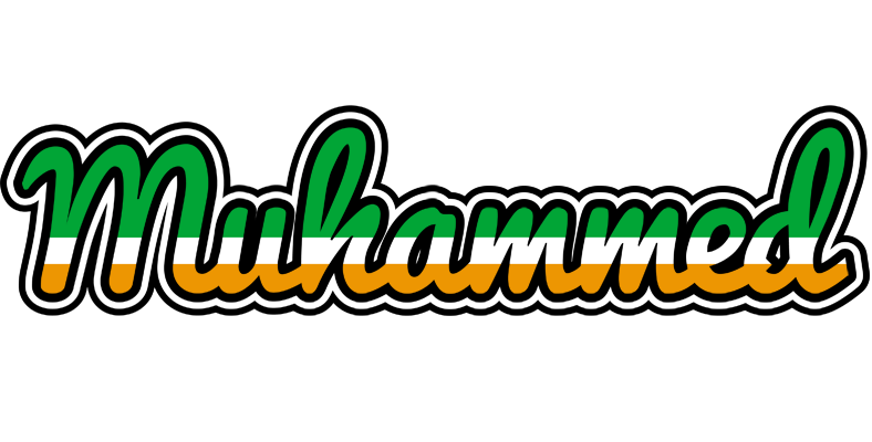 Muhammed ireland logo