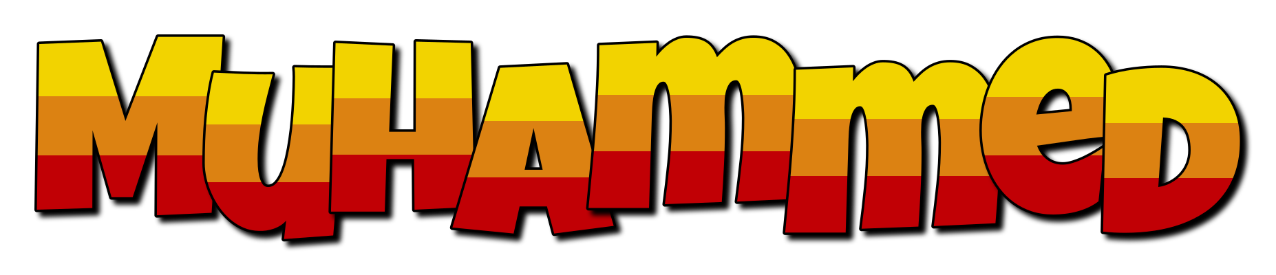 Muhammed jungle logo