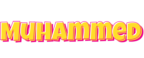 Muhammed kaboom logo