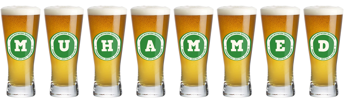 Muhammed lager logo