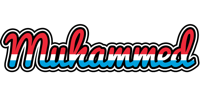 Muhammed norway logo