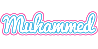 Muhammed outdoors logo