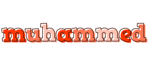 Muhammed paint logo