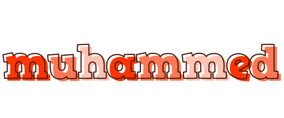 Muhammed paint logo
