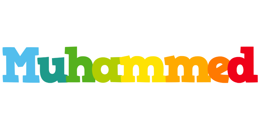 Muhammed rainbows logo