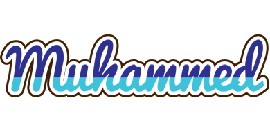 Muhammed raining logo