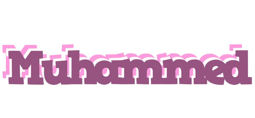 Muhammed relaxing logo