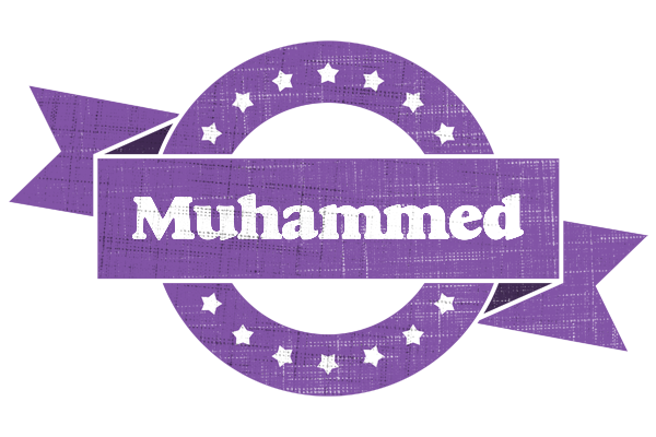 Muhammed royal logo