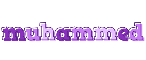 Muhammed sensual logo