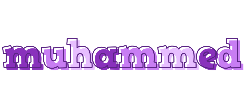 Muhammed sensual logo