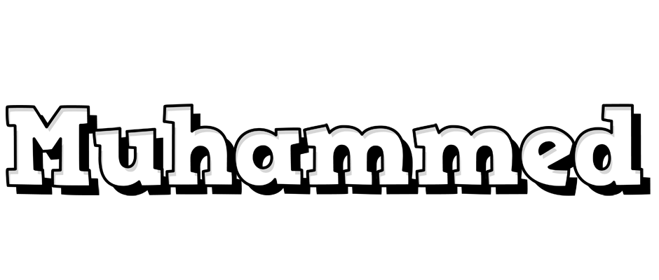 Muhammed snowing logo