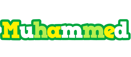 Muhammed soccer logo