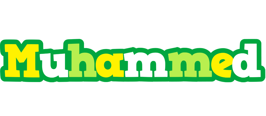 Muhammed soccer logo