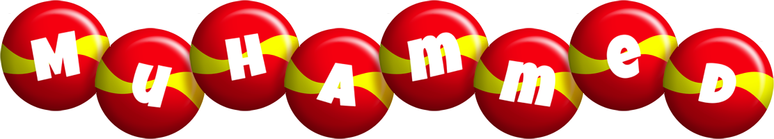 Muhammed spain logo
