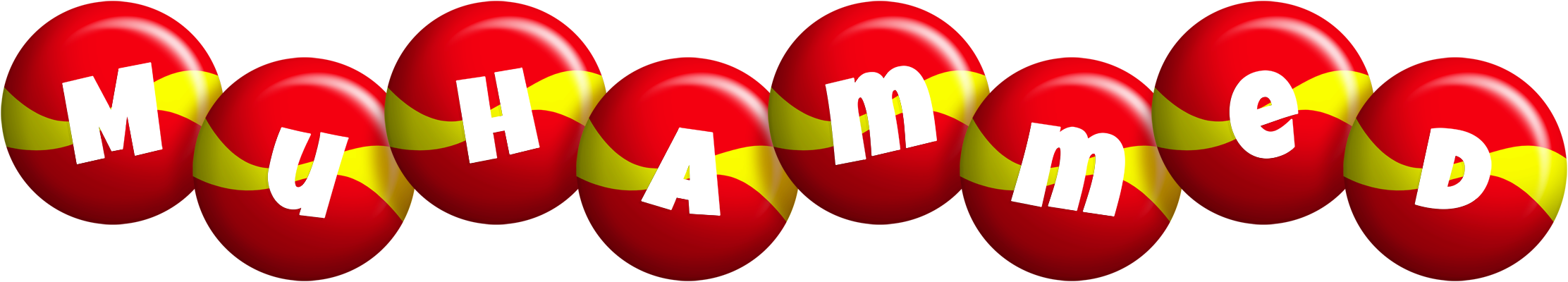 Muhammed spain logo