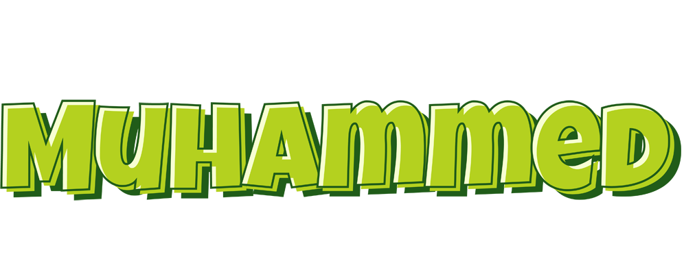 Muhammed summer logo